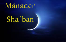 Photo of Månaden Sha’ban